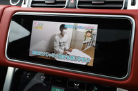 2021 Land Rover RANGE ROVER 