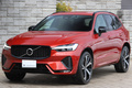 2022 Volvo XC60 