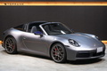 2023 Porsche 911 null