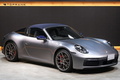2023 Porsche 911 null