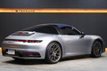 2023 Porsche 911 null