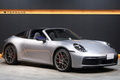 2023 Porsche 911 null
