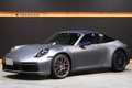 2023 Porsche 911 null