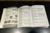 2010 Nissan GT-R FUTURE INVENTORY,R35 GT-R Pure Edition