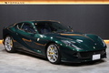 2019 Ferrari 812 Superfast null