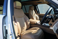 2023 Land Rover RANGE ROVER null