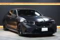 2024 BMW M5 null