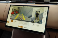 2024 Land Rover RANGE ROVER null