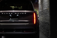 2024 Land Rover RANGE ROVER null
