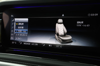 2022 Mercedes-Benz G CLASS 