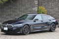 2022 BMW 8 SERIES 