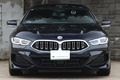 2022 BMW 8 SERIES 