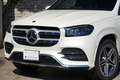 2020 Mercedes-Benz GLS CLASS 
