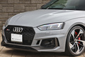 2019 Audi RS5 SPORTBACK 