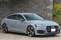 2019 Audi RS5 SPORTBACK 