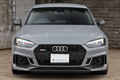 2019 Audi RS5 SPORTBACK 