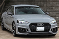 2019 Audi RS5 SPORTBACK 