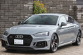 2019 Audi RS5 SPORTBACK 