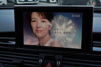 2016 Audi RS6 AVANT null