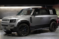 2021 Land Rover DEFENDER