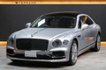 2022 Bentley FLYING SPUR null