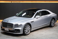 2022 Bentley FLYING SPUR null