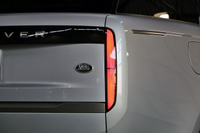 2023 Land Rover RANGE ROVER 