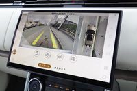 2023 Land Rover RANGE ROVER 