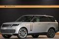 2023 Land Rover RANGE ROVER 