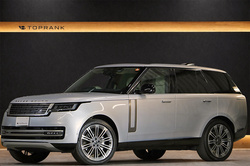 2023 Land Rover RANGE ROVER