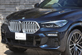 2021 BMW X6 