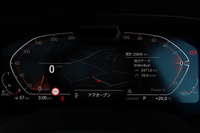 2021 BMW X6 