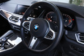 2021 BMW X6 