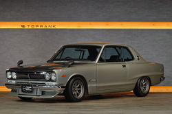 1972 Nissan SKYLINE