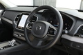 2024 Volvo XC90 null