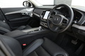 2024 Volvo XC90 null