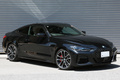 2021 BMW 4 SERIES null