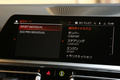 2021 BMW 4 SERIES null