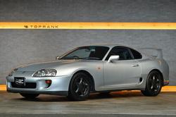 1993 Toyota SUPRA