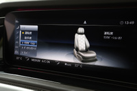 2024 Mercedes-AMG G CLASS 