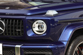 2024 Mercedes-AMG G CLASS 