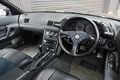 1990 Nissan SKYLINE GT-R BNR32 R32 Skyline GT-R, NISMO Seat Covers, N1 Style Headlights, NISMO Old Logo Tower Bar