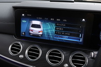 2021 Mercedes-Benz E CLASS null