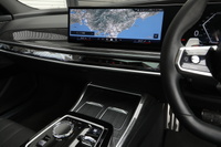 2023 BMW 7 SERIES null