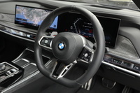2023 BMW 7 SERIES null