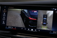 2023 BMW 7 SERIES null