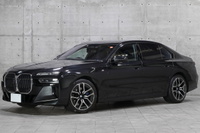 2023 BMW 7 SERIES null
