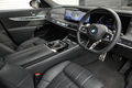 2023 BMW 7 SERIES null