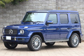 2020 Mercedes-Benz G CLASS null