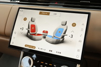 2022 Land Rover RANGE ROVER 